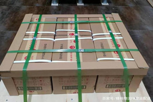 天河航空空运酒水【机场货运当天